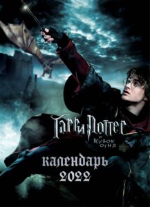 Издательство Эксмо