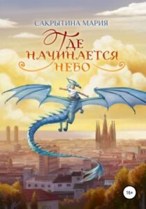 Библиотека java книг - на главную