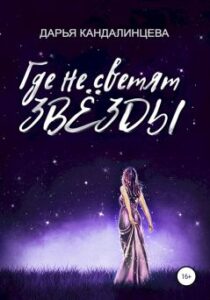 Библиотека java книг - на главную