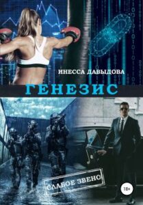 Библиотека java книг - на главную