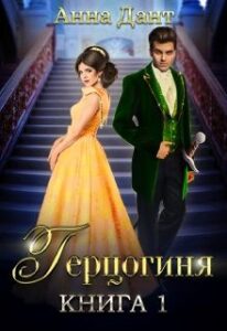 Библиотека java книг - на главную