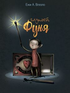 Библиотека java книг - на главную