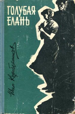 Библиотека java книг - на главную