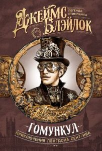 Библиотека java книг - на главную