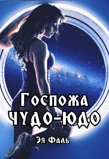 Библиотека java книг - на главную