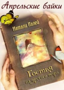 Библиотека java книг - на главную