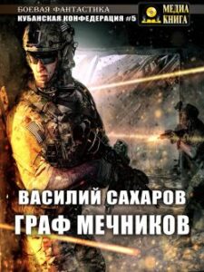 Библиотека java книг - на главную