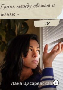 Библиотека java книг - на главную