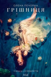 Библиотека java книг - на главную