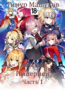 Библиотека java книг - на главную