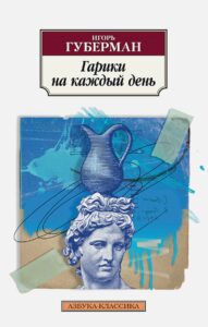 Издательство Эксмо