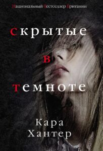 Издательство Эксмо