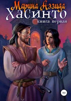 Библиотека java книг - на главную