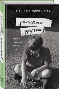 Издательство Эксмо