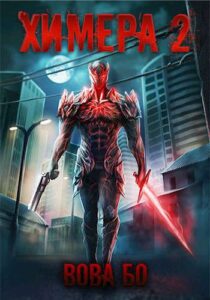 Библиотека java книг - на главную