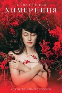 Библиотека java книг - на главную