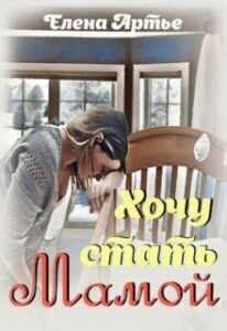 Библиотека java книг - на главную