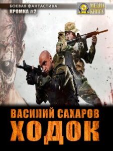 Библиотека java книг - на главную