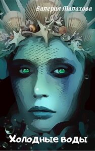 Библиотека java книг - на главную