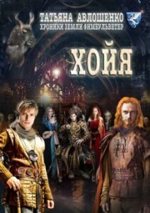 Библиотека java книг - на главную