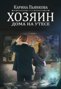 Библиотека java книг - на главную