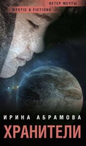 Библиотека java книг - на главную