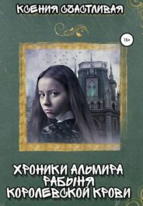 Библиотека java книг - на главную