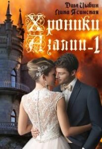 Библиотека java книг - на главную