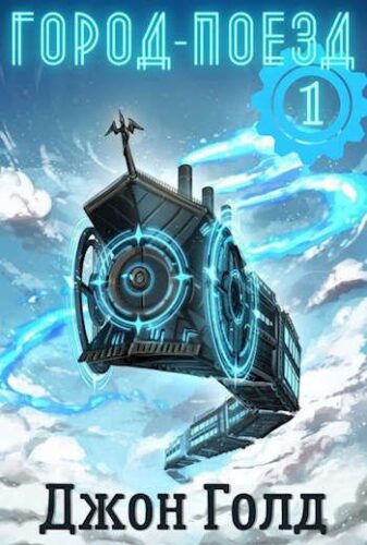 Библиотека java книг - на главную