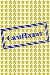 Библиотека java книг - на главную