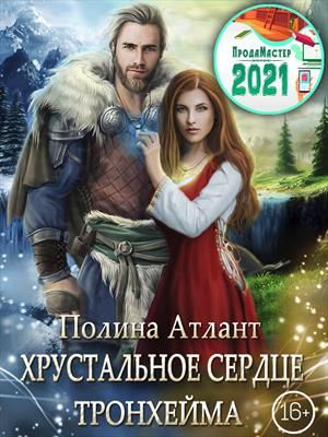 Библиотека java книг - на главную