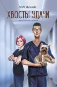 Библиотека java книг - на главную