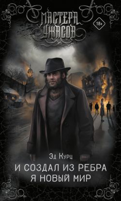 Библиотека java книг - на главную