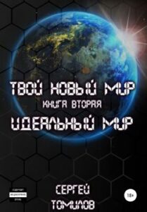 Библиотека java книг - на главную