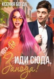 Библиотека java книг - на главную