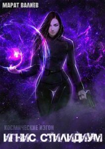 Библиотека java книг - на главную