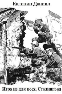 Библиотека java книг - на главную