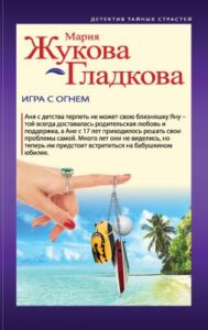 Библиотека java книг - на главную