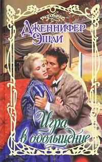 Библиотека java книг - на главную