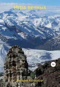 Библиотека java книг - на главную