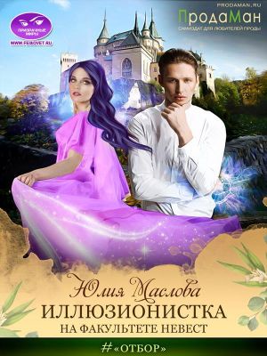 Библиотека java книг - на главную