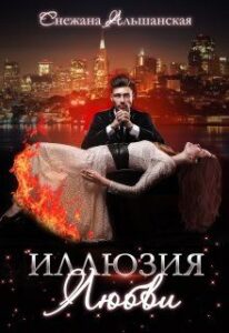 Библиотека java книг - на главную