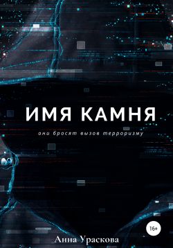 Библиотека java книг - на главную