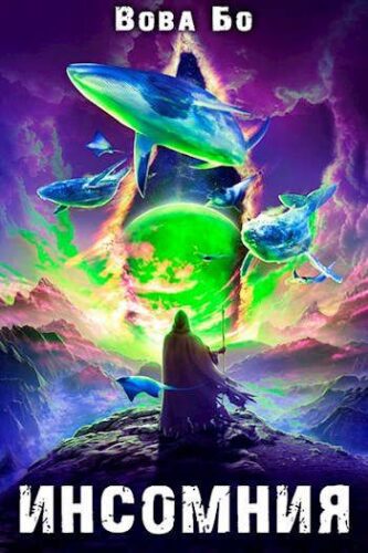 Библиотека java книг - на главную