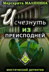 Библиотека java книг - на главную