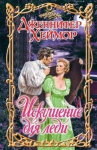 Библиотека java книг - на главную