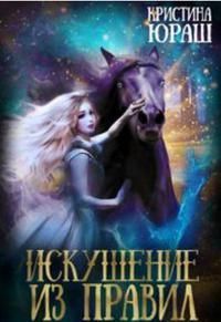 Библиотека java книг - на главную