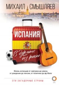 Библиотека java книг - на главную