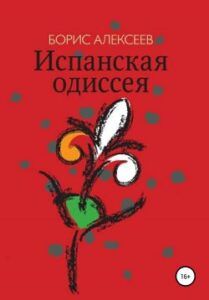 Библиотека java книг - на главную