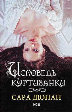 Библиотека java книг - на главную